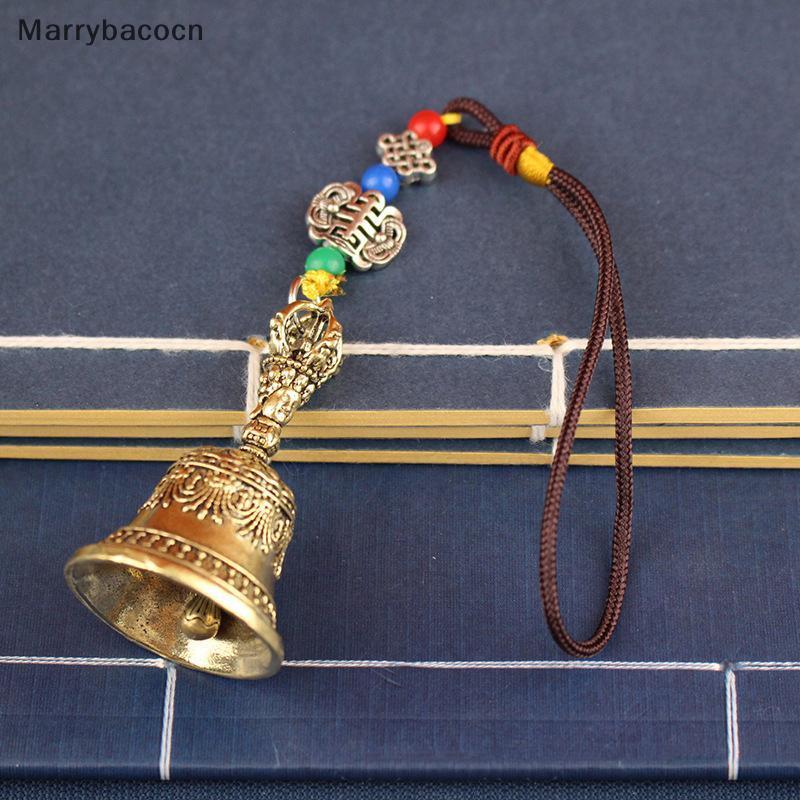 Imagem [MAR] Sino De Cobre Retrô Sinos De Vento Artesanato Em Latão Fundição Caindo Idéias De Bronze Tibetano Pingente COD
