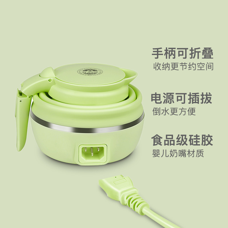 Bens de viagem bens de viagem negócios viagem ferramenta útil no exterior tailândia multifuncional Mini portátil Silicon