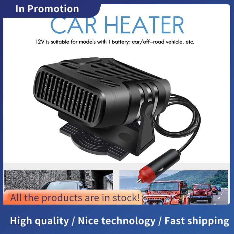 Aquecedor De Carro Universal 12V , Acessórios De Aquecimento Interior Do , Ventilador , Removedor De Névoa De Janela , A