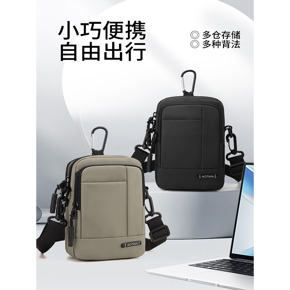 Bolsa masculina de verão para celular, Mini bolsa mensageiro de ombro, lazer, esportes, bolsa de cintura, canteiro de ob
