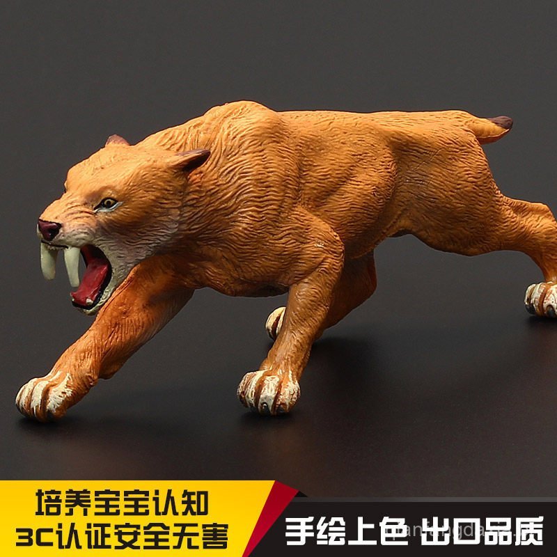 Modelo de Brinquedo Realista de Criatura Antiga para Crianças: Tigre Dente de Sabre da Era do Gelo, Tigre Espadachim, Ga