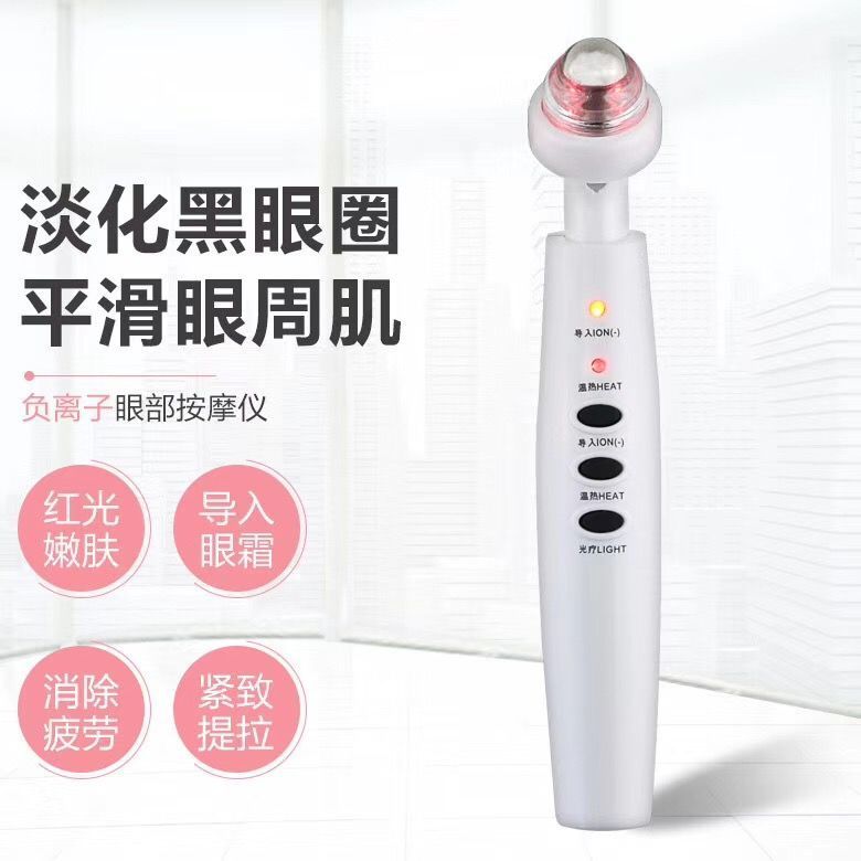 Equipamento importado da beleza do salão de beleza do creme para os olhos
