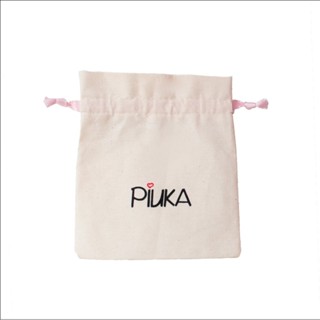 SAQUINHO DE LINHO PERSONALIZADO PIUKA em Oferta na Shopee