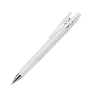 Lapiseira 0.5mm Opt Stripe HOP-20R-SP Pilot em Oferta na Shopee