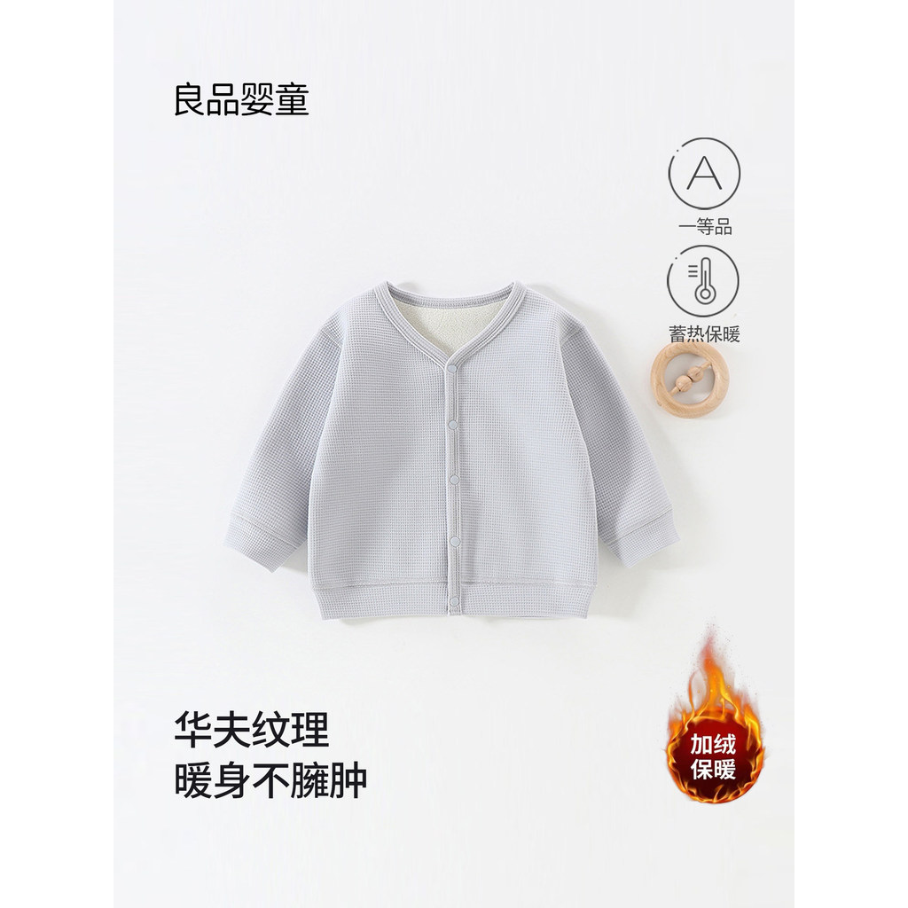 Roupas de bebê roupas de bebê classe um casaco sem lã superior Outing roupas do bebê estilo super ocidental super bonito