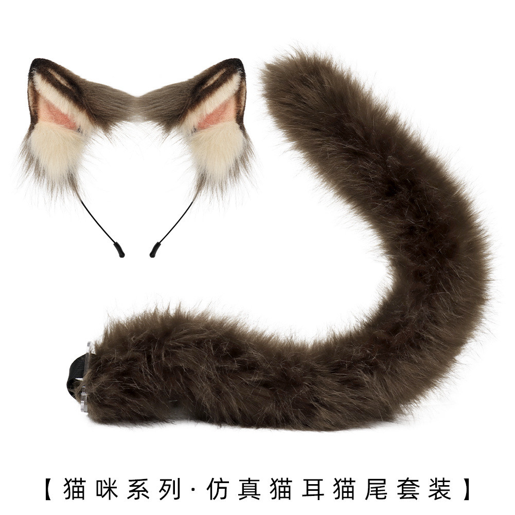 Orelhas de pelúcia de animal, acessório de cosplay, tiara de cauda de gato/gatinho preto, conjunto de fantasia de simula