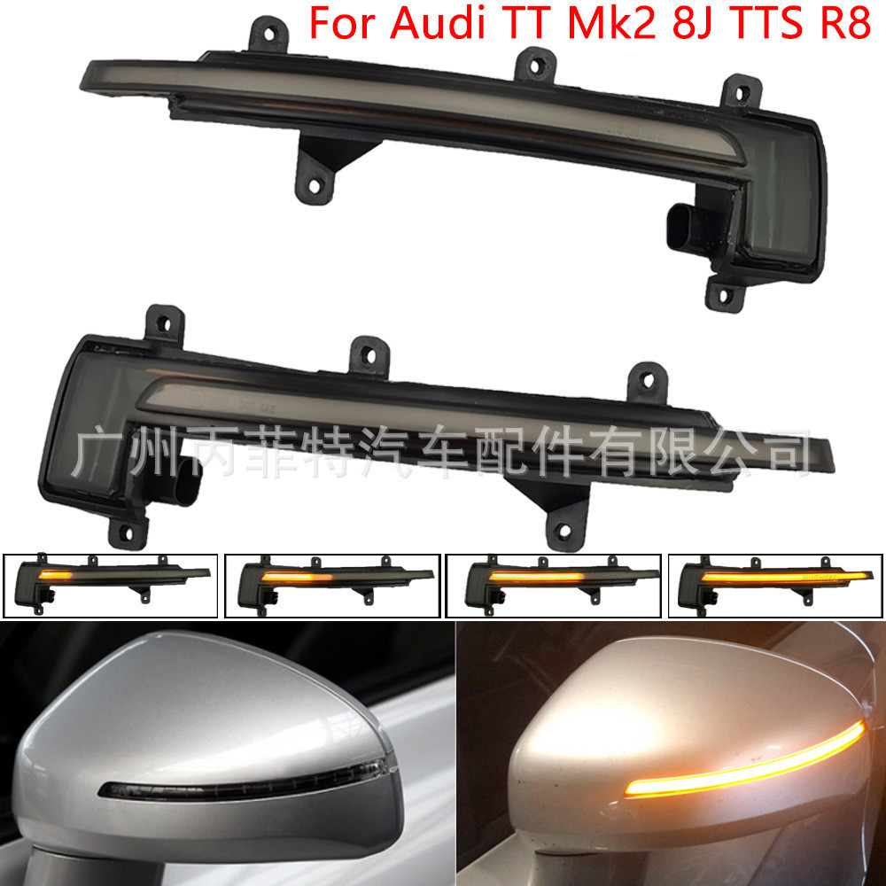 Sinal de volta de água corrente de carro LED adequado para Audi TT TTS MK2 8J 2007-2014 TTRS R8