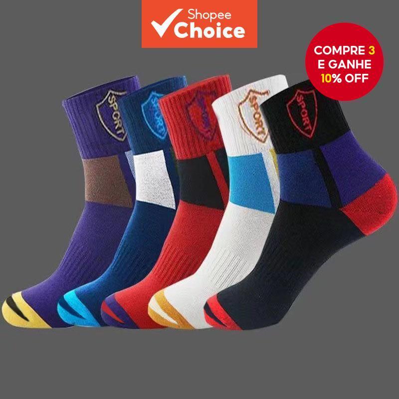 Pacote Com 5 Meias Esportivas Masculinas De Alto Desempenho – Cano Médio Respirável Para Basquete , Corrida E Conforto D