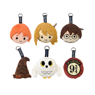 Acessório Colecionável Bolsinha Chaveiro Pelúcia Mini Fluffy Harry Potter - DAC - UND