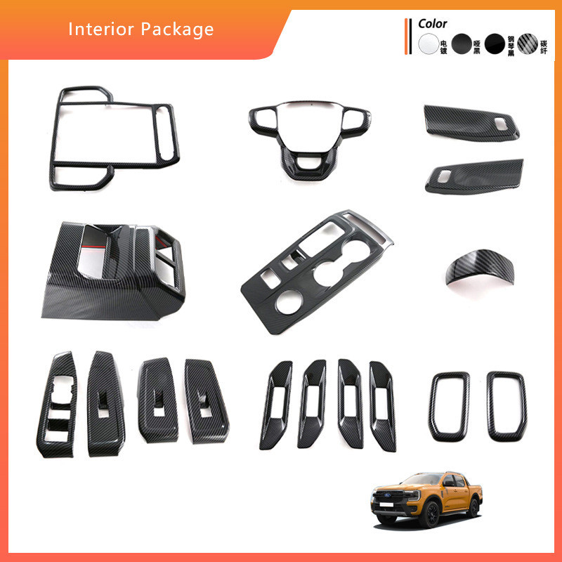 Adequado para 23-25 Ford ranger ranger Interior quadro de engrenagem volante apoio de braço interno quadro de saída de a