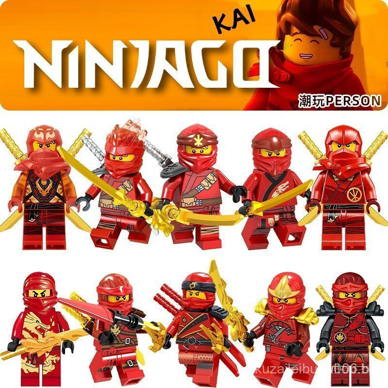 LEGO Ninjago Legendary Collector's Edition Temporadas 1-18 Edição Limitada Rara Primeira Geração Conjunto Kai Chama Verm