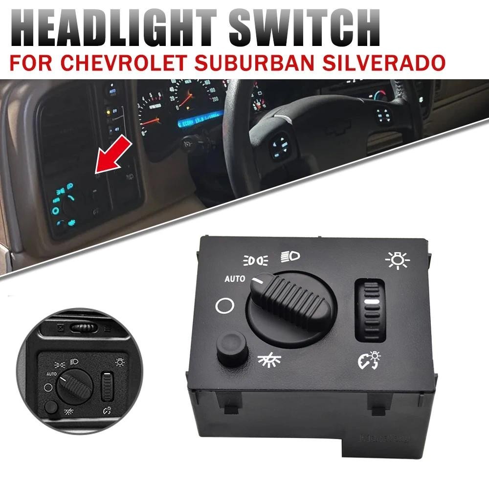 19381535 15194803 Interruptor Do Farol Carro Para Chevy Silverado GMC Sierra Yukon Dimmer Hummer H2 Peças De Automóvel