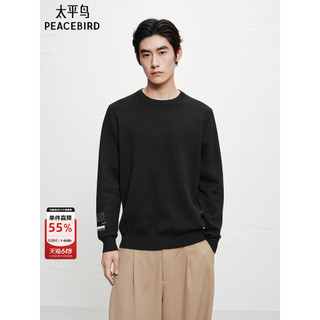 Taiping Bird Suéter casual masculino moda suéter quente casual suéter fashion manguito suéter Jacquard