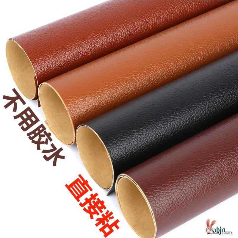 Capa de couro para cadeira de computador, capa de almofada para cadeira de jantar, capa de couro para assento, capa prot