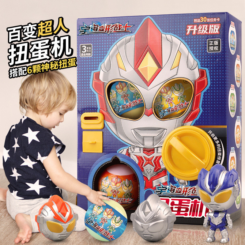Máquina Gashapon Autêntica do Superman, Brinquedo Caixa Surpresa do Superman para Crianças, Robô Transformável, Presente