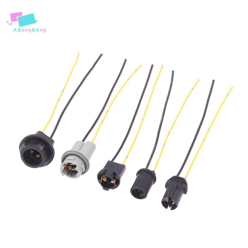 Abongbanghn 2 Pçs T10 T13 T15 Adaptadores De Suporte De Lâmpada Macia Cabo Conector LED Soet Cunha Base Plug Agradável
