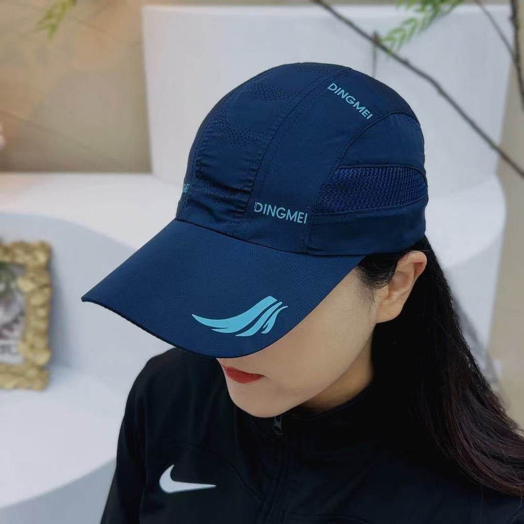 Lazer esportes ao ar livre chapéu de secagem rápida masculino feminino guarda-sol protetor solar lazer moda All-Match