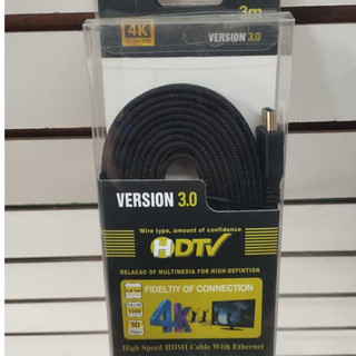 Cabo HDMI 4K Ultra HD Version 3.0 - 3 Metros e 2 Metros