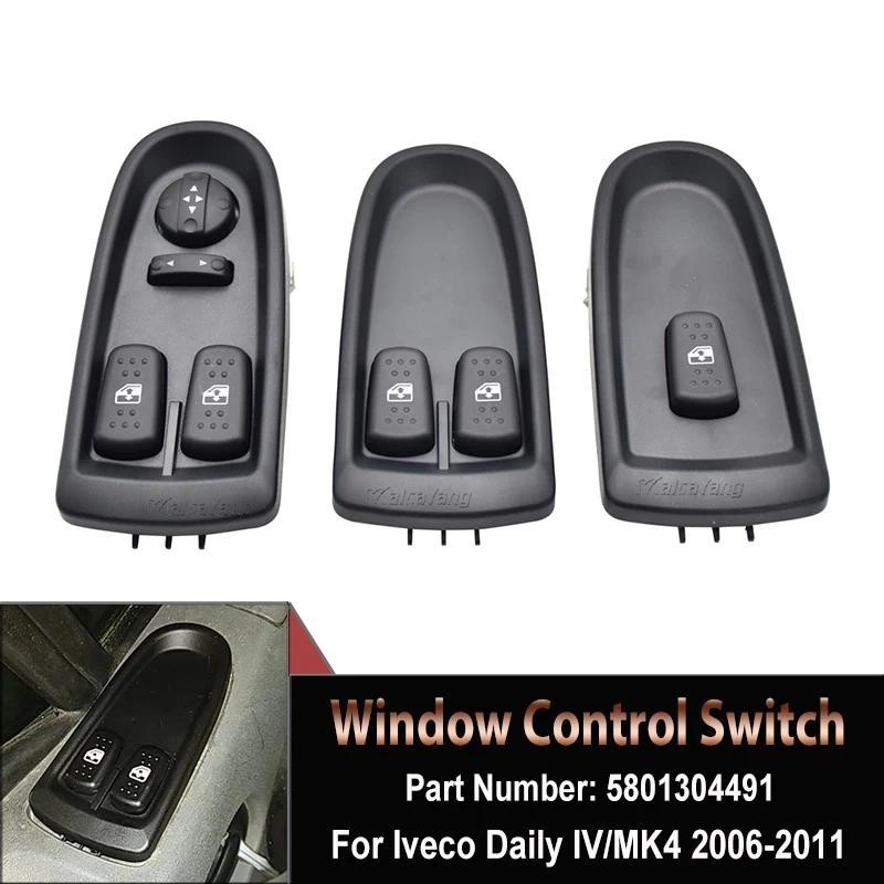 Botão Levantador Do Interruptor De Controle Mestre Da Janela De Energia Elétrica Carro Para Iveco Daily IV MK4 V MK5 580
