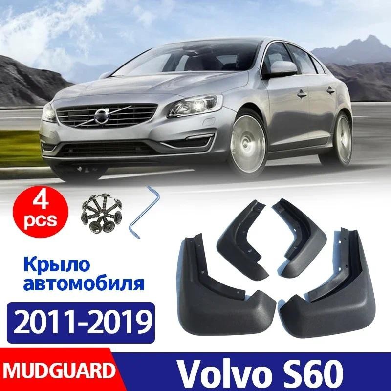 2011 2012 2013 2014 2015-2019 Para Volvo S60 Paralama Fender Mud Flaps Guardas Respingo Mudflaps Acessórios Do Carro Dia