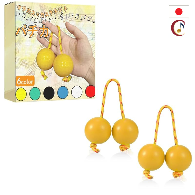 ideamall Patica (Asalato) Hand Percussion Shaker Pair, 2-Piece African Maracas-Style Rhythm Instrument Set/From Japan /1