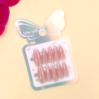 Unhas Postiças Royal Produtos Decorado para Todos os Looks e Ocasiões 10 unhas T-693-7 em Oferta na Shopee