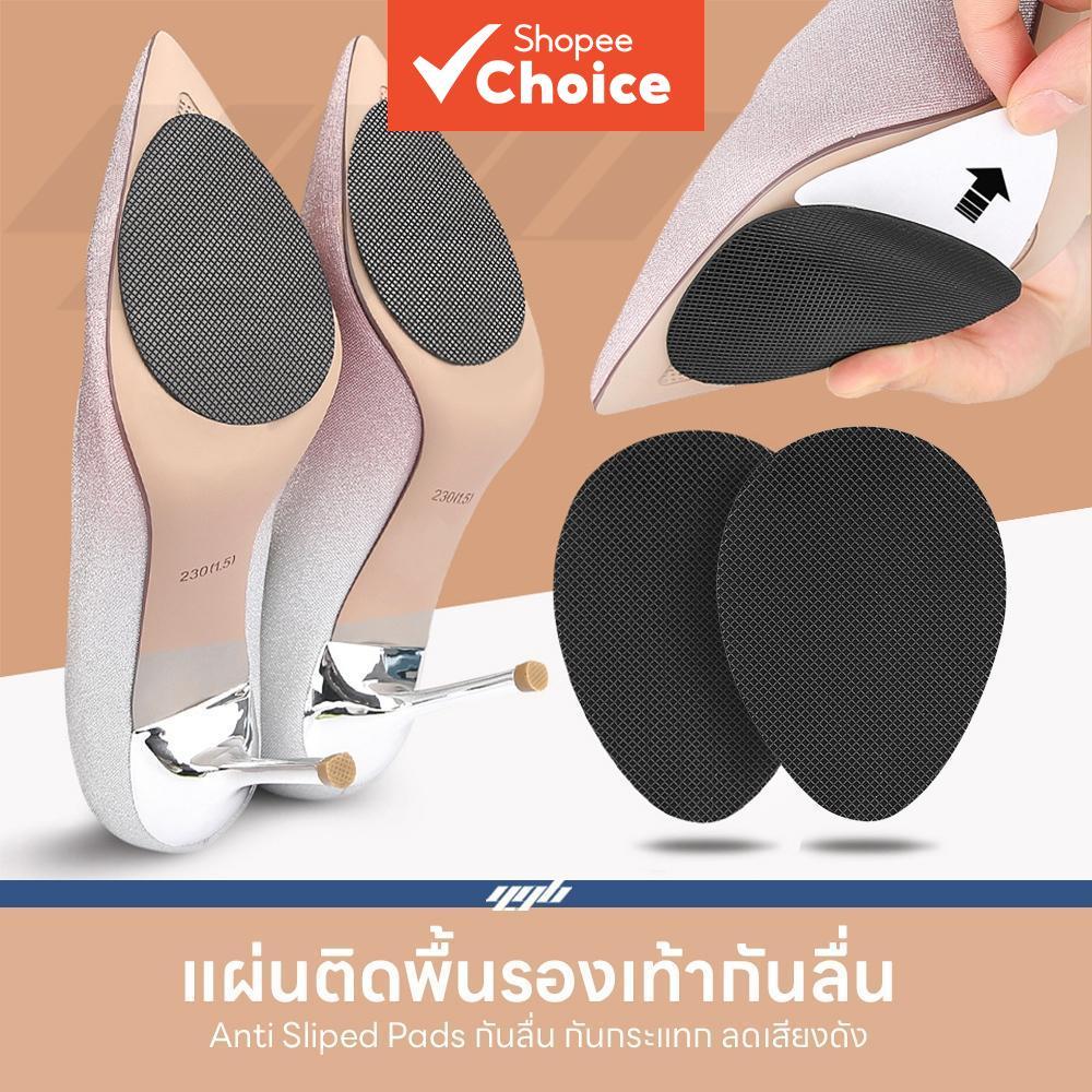 Borracha para Salto de Sapato: Onde Comprar | BuscaProdutos