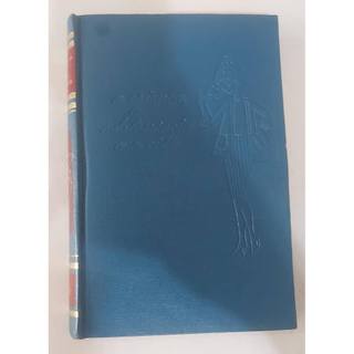 Livro Curso de Orientação Educacional Timidez e Adolescência de Jean Lacroix 7762334