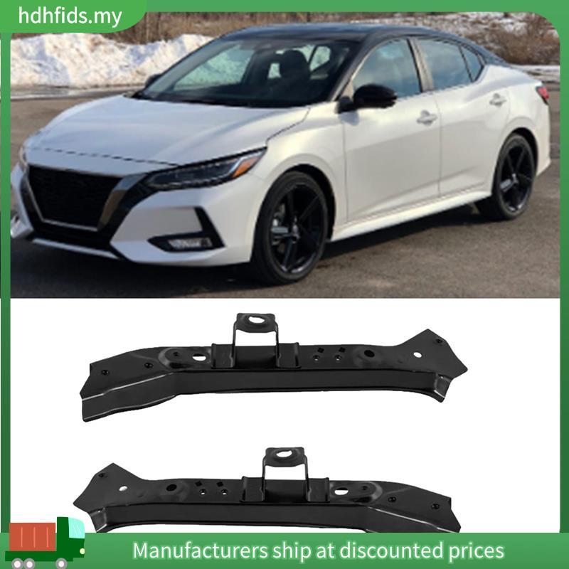 Suporte Do Radiador Carro F25126LBMA F25136LBMA Para Sentra 2020-2023 Acessórios