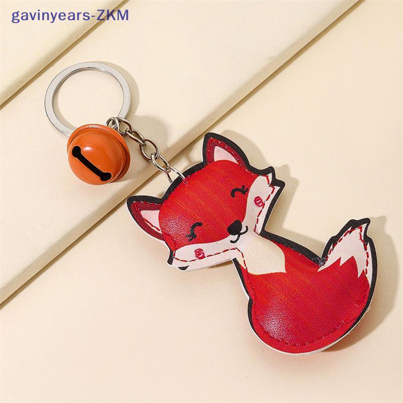 [gavinyears] Chaveiro De Raposa De Couro Elegante Desenho Animado Fofo Pequeno Sino De Metal Pingente Bolsa Animal Charm
