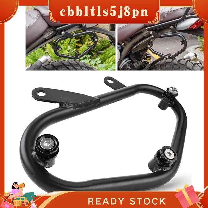cbbltls5j8pn Suporte Para Bolsa De Porta-Malas Do Lado Esquerdo Speed 400 Scrambler 400 X 2024 2025 Selim De Motocicleta