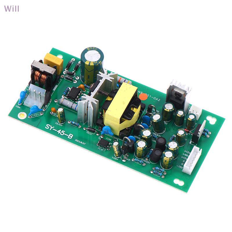 AC110-220V 45W Mixer Universal Switching Placa De Fonte De Alimentação Tensão De Saída + 12V ,-15V , + 48V Digital