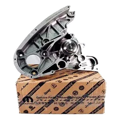 Bomba D'água Original Fiat Ducato Boxer Jumper 2.3 Todas - Cód. 504388874