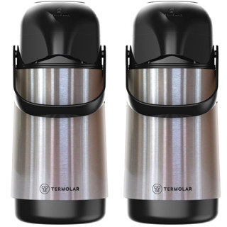 Kit com 2 Garrafas de Café Termolar de 500ml feita em Inox com Bomba de Pressão Bebidas Quentes Chá em Oferta na Shopee