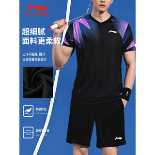 Li Ning Camisa de Badminton masculina terno 2026 verão novo estilo de secagem rápida respirável treinamento esportivo ma