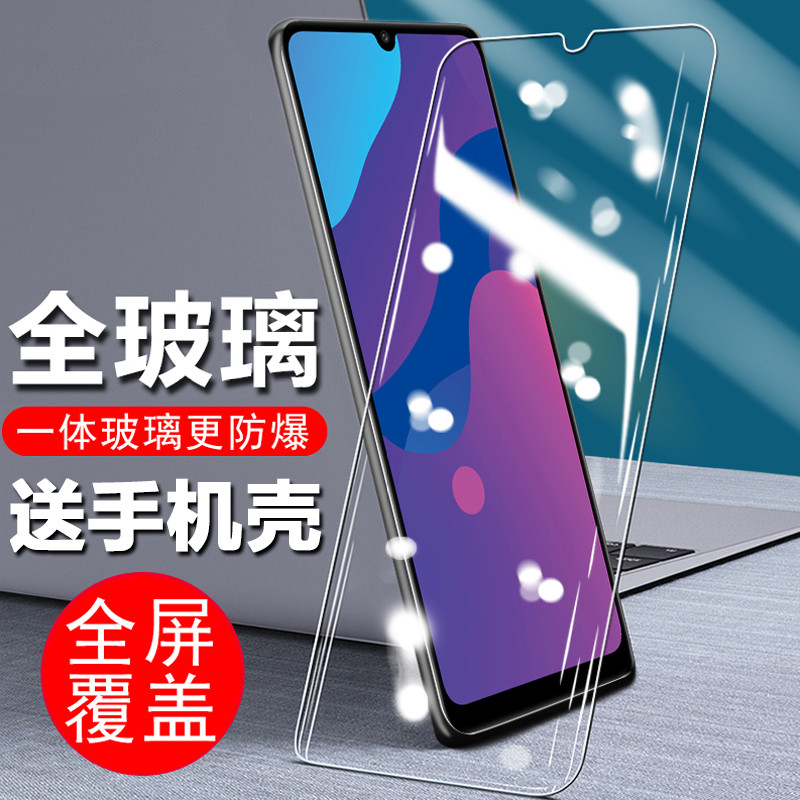 Huawei honor Play 9a Filme Temperado moa-al00 Celular One aloo Play proteção a9 _ al20 Aproveite moaal Protection moaalo