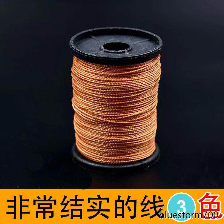 Linha de sapato linha de pneu linha de cera amarela linha de reparo de sapato marrom preto branco linha de sapato única
