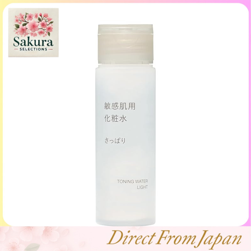 MUJI Skincare for Sensitive Skin - Hydrating and Refreshing Lotions and Creams, Various Sizes