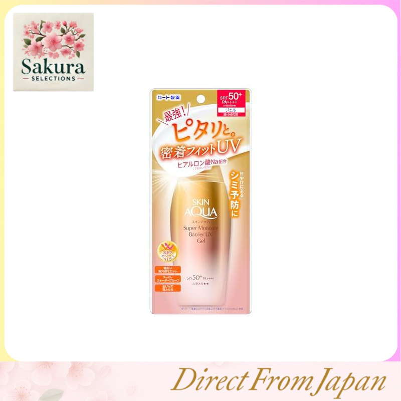 Skin Aqua Super Moisture Barrier UV Gel 100g (Contém Ácido Hialurônico , Proteção Justa , Fps50 + PA + , Impermeável Fortemente Resistente À Água)