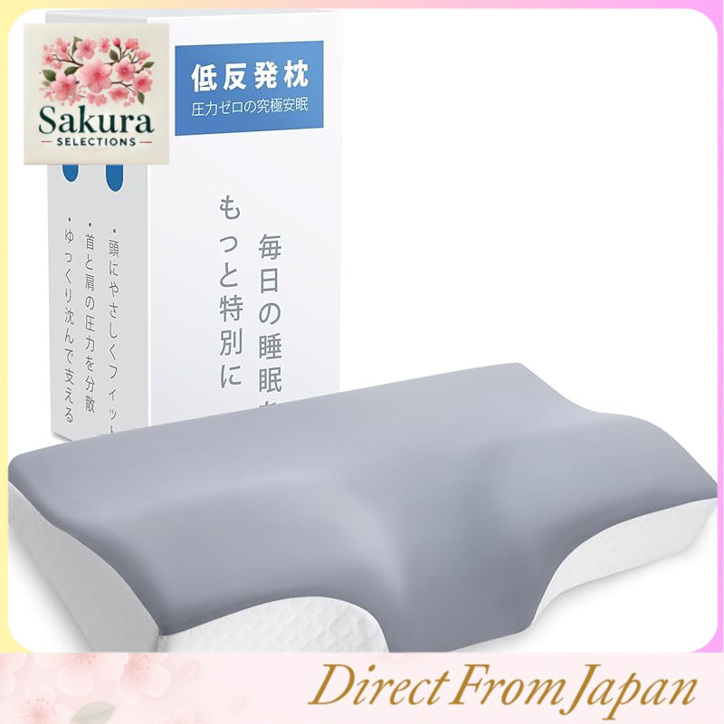 Pillow Neck Pain Relief Memory Foam Pillow with Height Difference Design Shoulder Pressure Distribution Pillow High and Low Sides For Side and Back Sleeping Comfortable Sleep Breathable Cover Washable Perfect Gift for Mother's Day and Father's Day 50x30x6