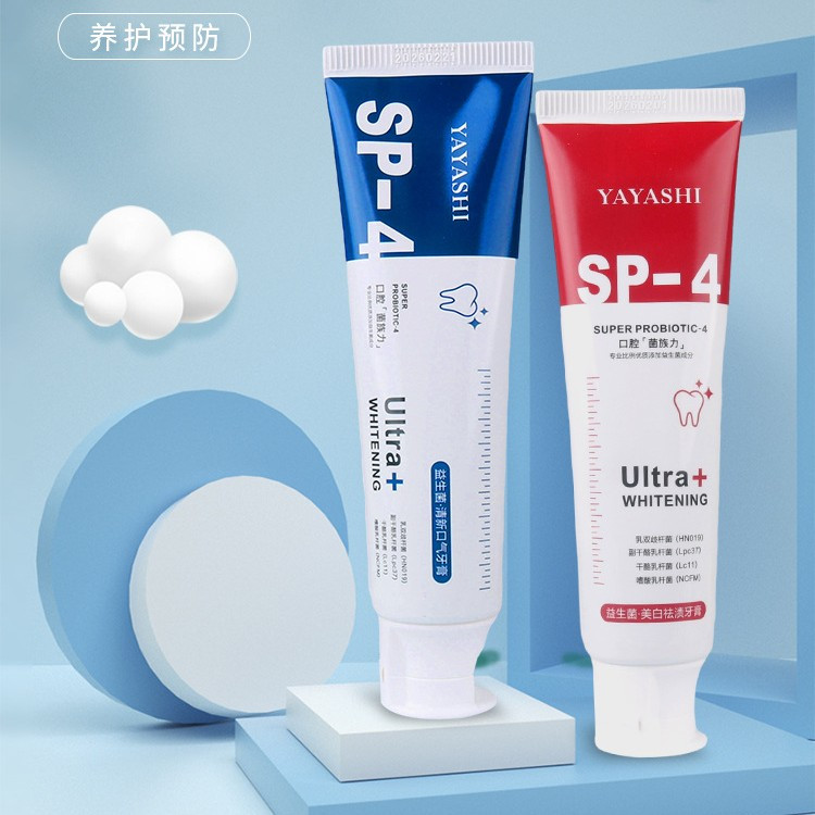Sp-4 clareamento pasta de dente remover manchas amarelas fragrância fresca oral como tubarões estudantes cuidados com os — imagem 2 de 2