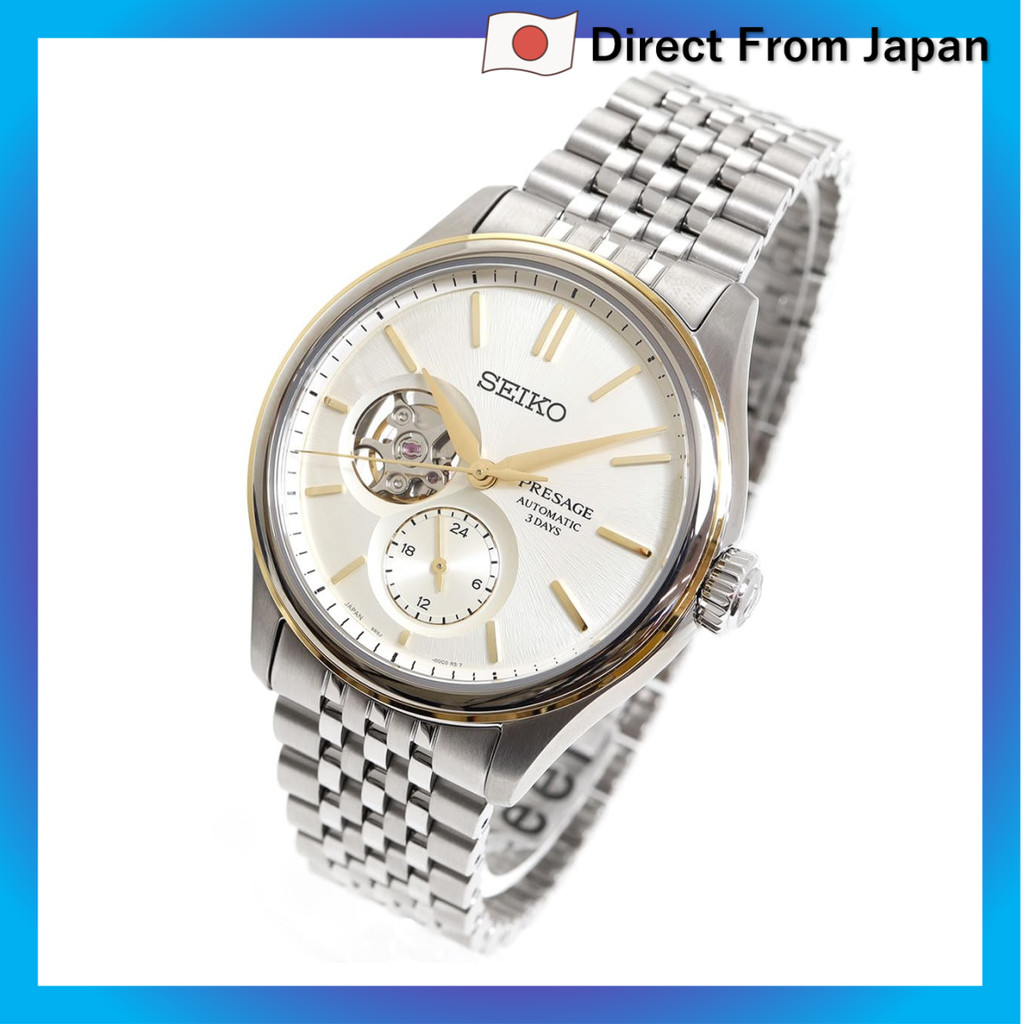 [Seiko] Relógio Automático SEIKO Presage, Edição Limitada, Clássico Masculino SARJ010 Série Clássica
