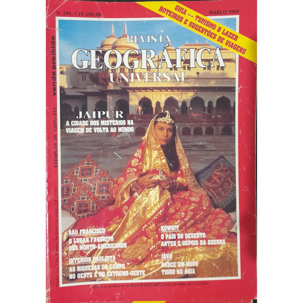 Revista Geográfica Universal nº 196 Março 1991 de Bloch 8000740