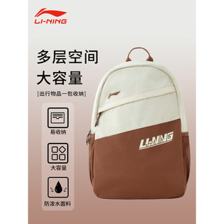 Li Ning mochila feminina júnior estudante do ensino médio mochila 2026 novo estilo multifuncional mochila esportiva gran
