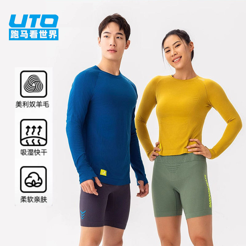 UTO Yodo 25 lã Merino de secagem rápida manga comprida t masculino esportes camiseta feminina primavera ao ar livre corr