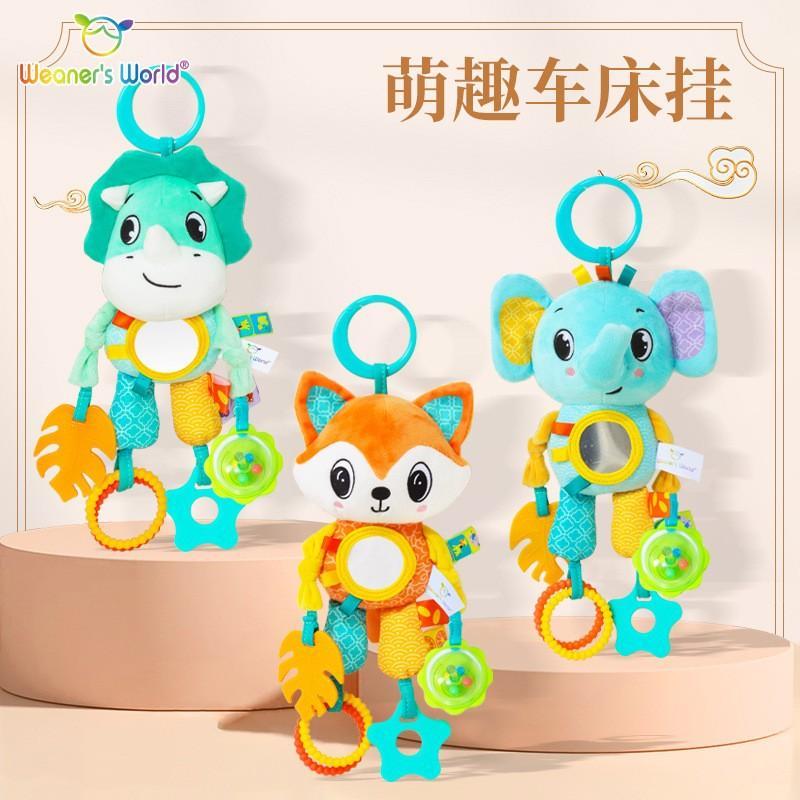 Novo estilo vibratório puxar sino brinquedo carrinho de bebê pendurado carrilhão de vento brinquedo calmante cabeceira c
