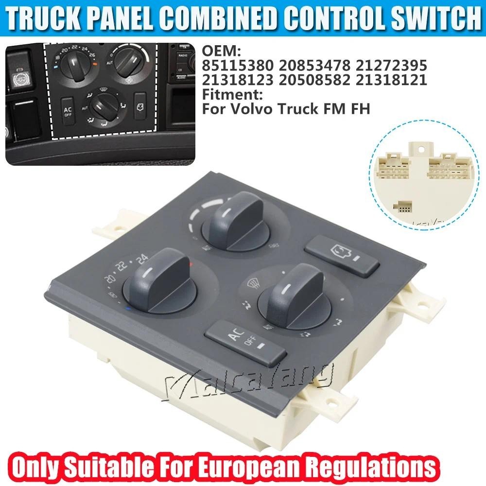 21318121 Interruptores Combinados Para Carro , Interruptor Do Painel De Controle AC Volvo Com Sensor De Temperatura , Aq