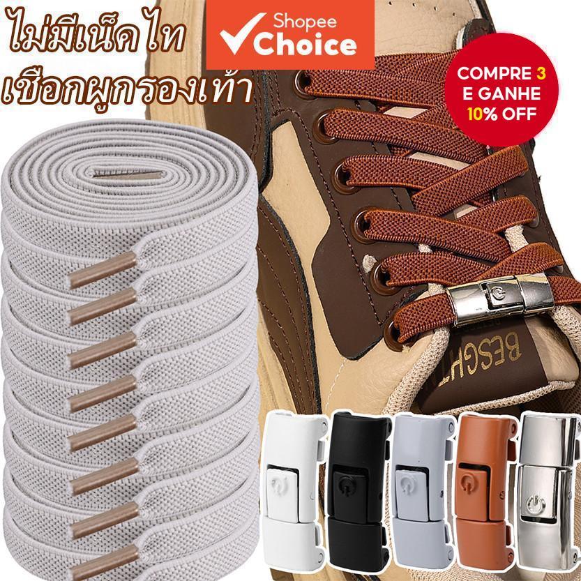 Cadarços Elásticos Sem Amarrar | 8mm de Largura para Tênis de Corrida, Treino, Esportivos | Sistema de Amarração Rápida