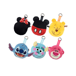 Acessório Colecionável Bolsinha Chaveiro Pelúcia Mini Fluffy Disney - DAC - UND