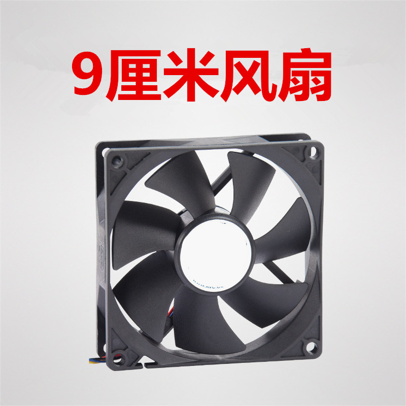 9cm chassi único ventilador Peers promoção 9cm chassi ventilador acessórios de computador promoção